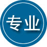 虞城专业道路救援