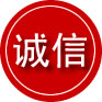 虞城诚信救援服务