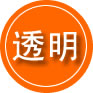 虞城救援费用合理
