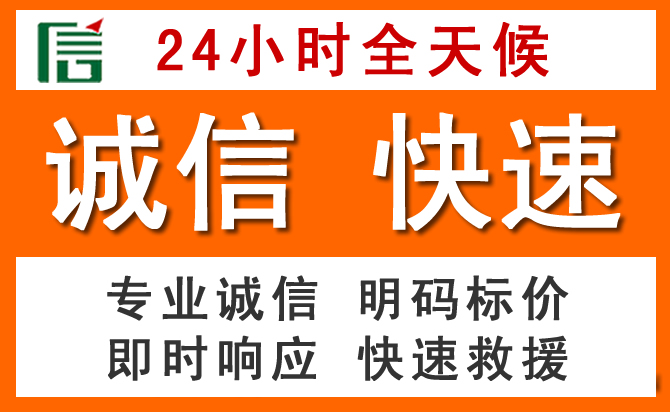 如何制定合理价格策略缓解虞城道路救援售后压力